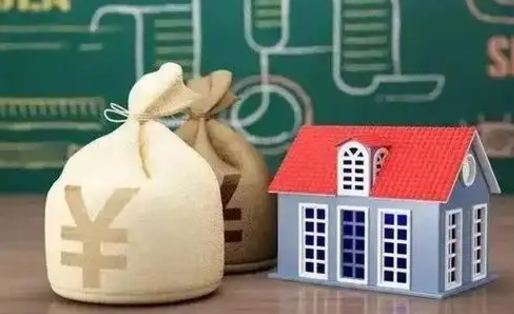 梅州离职公积金怎么取（离职如何取住房公积金的钱）